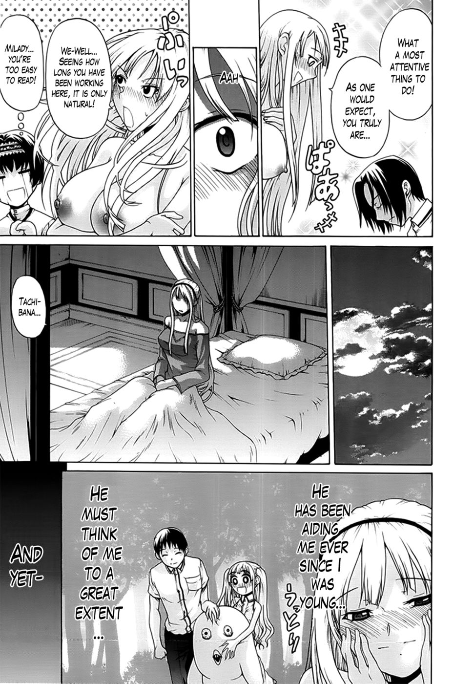 Hentai Manga Comic-Hime Monogatari-Chapter 6-3